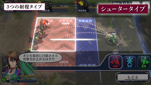 ���������꡼ No.004�Υ���ͥ������ / �֥������̿�פ˼�������륳�ޥ�ɥ饤��Хȥ�ξܺ٤�������