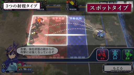 ���������꡼ No.005�Υ���ͥ������ / �֥������̿�פ˼�������륳�ޥ�ɥ饤��Хȥ�ξܺ٤�������