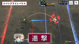 ���������꡼ No.008�Υ���ͥ������ / �֥������̿�פ˼�������륳�ޥ�ɥ饤��Хȥ�ξܺ٤�������