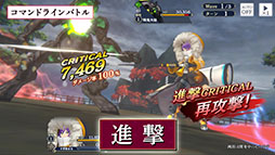 ���������꡼ No.009�Υ���ͥ������ / �֥������̿�פ˼�������륳�ޥ�ɥ饤��Хȥ�ξܺ٤�������