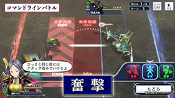 ���������꡼ No.010�Υ���ͥ������ / �֥������̿�פ˼�������륳�ޥ�ɥ饤��Хȥ�ξܺ٤�������