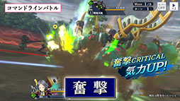 ���������꡼ No.011�Υ���ͥ������ / �֥������̿�פ˼�������륳�ޥ�ɥ饤��Хȥ�ξܺ٤�������