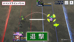 ���������꡼ No.012�Υ���ͥ������ / �֥������̿�פ˼�������륳�ޥ�ɥ饤��Хȥ�ξܺ٤�������