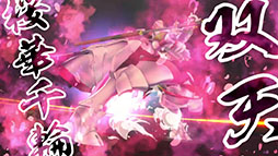 ���������꡼ No.013�Υ���ͥ������ / �֥������̿�פ˼�������륳�ޥ�ɥ饤��Хȥ�ξܺ٤�������