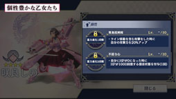 ���������꡼ No.015�Υ���ͥ������ / �֥������̿�פ˼�������륳�ޥ�ɥ饤��Хȥ�ξܺ٤�������