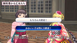 ���������꡼ No.016�Υ���ͥ������ / �֥������̿�פ˼�������륳�ޥ�ɥ饤��Хȥ�ξܺ٤�������