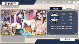 ���������꡼ No.018�Υ���ͥ������ / �֥������̿�פ˼�������륳�ޥ�ɥ饤��Хȥ�ξܺ٤�������