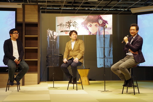 画像ギャラリー No.001のサムネイル画像 / 「サクラ革命 〜華咲く乙女たち〜」メディア向け先行プレイ体験会をレポート。「大帝國華撃団B.L.A.C.K.」の誕生経緯も