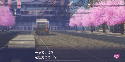 画像ギャラリー No.002のサムネイル画像 / 「サクラ革命 〜華咲く乙女たち〜」メディア向け先行プレイ体験会をレポート。「大帝國華撃団B.L.A.C.K.」の誕生経緯も