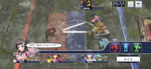 画像ギャラリー No.007のサムネイル画像 / 「サクラ革命 〜華咲く乙女たち〜」メディア向け先行プレイ体験会をレポート。「大帝國華撃団B.L.A.C.K.」の誕生経緯も