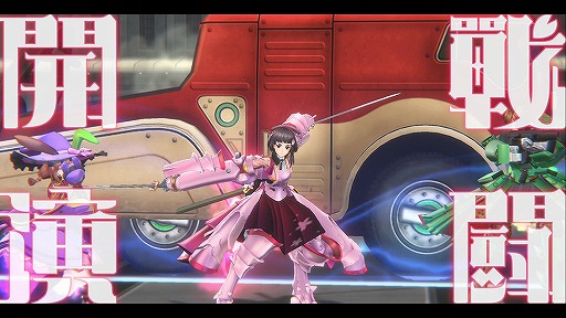 画像ギャラリー No.004のサムネイル画像 / 「サクラ革命」のサービス開始直前生放送特番が12月15日12:00に配信