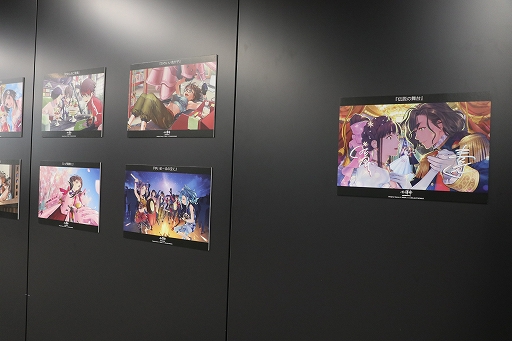 ���������꡼ No.007�Υ���ͥ������ / �֥������̿ ���ں餯����������������θ��񤬳��š���ȯ�ǥ��쥯�����Ⱥ�ʲȡ����ɤ��������Ť����ȡ������祦���濴�˥�ݡ���