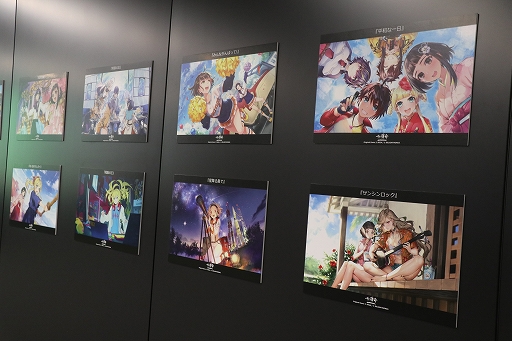 ���������꡼ No.008�Υ���ͥ������ / �֥������̿ ���ں餯����������������θ��񤬳��š���ȯ�ǥ��쥯�����Ⱥ�ʲȡ����ɤ��������Ť����ȡ������祦���濴�˥�ݡ���