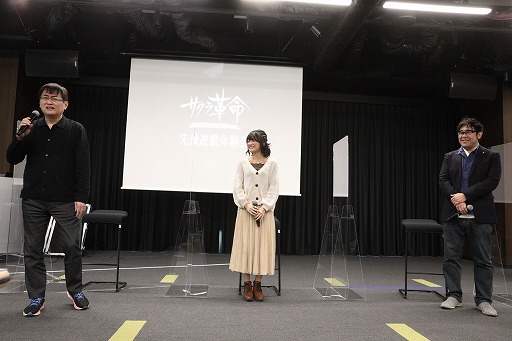 ꡼ No.002Υͥ / ֥̿ ں餯ԥץ쥤θθݡȤ