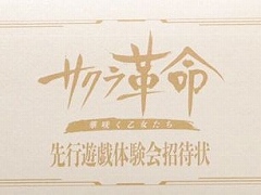 ֥̿ ں餯ԥץ쥤θθݡȤ