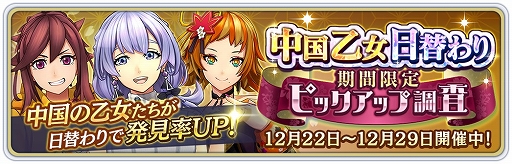 ꡼ No.001 | ֥̿סܱतϤβԥååפ㤬