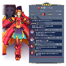 ꡼ No.003 | ֥̿סܱतϤβԥååפ㤬