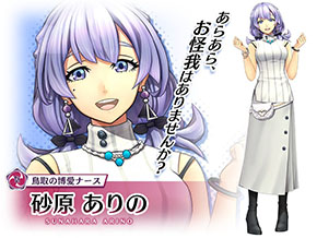 ꡼ No.004 | ֥̿סܱतϤβԥååפ㤬