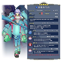 ꡼ No.005 | ֥̿סܱतϤβԥååפ㤬