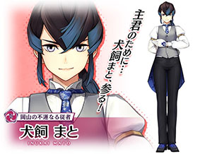 ꡼ No.007 | ֥̿סܱतϤβԥååפ㤬