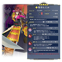 ꡼ No.008 | ֥̿סܱतϤβԥååפ㤬