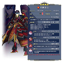 ꡼ No.009 | ֥̿סܱतϤβԥååפ㤬