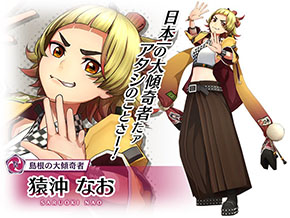 ꡼ No.010 | ֥̿סܱतϤβԥååפ㤬