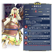 ꡼ No.011 | ֥̿סܱतϤβԥååפ㤬