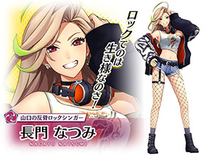 ꡼ No.012 | ֥̿סܱतϤβԥååפ㤬