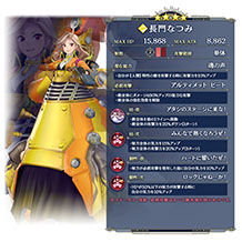 ꡼ No.013 | ֥̿סܱतϤβԥååפ㤬