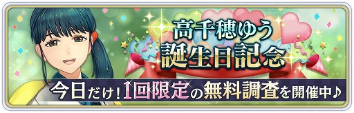 ꡼ No.014 | ֥̿סܱतϤβԥååפ㤬