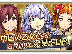 �֥������̿�ס��ܱत���Ϥ���������β�����ԥå����åפ��������㤬������