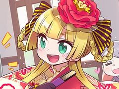 �֥������̿ ���ں餯�����������ס����ָ��ꥤ�٥�ȡȥ���饤���󥸥�ζ彣��Խ��ԡɤ�����