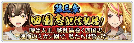 ���������꡼ No.001�Υ���ͥ������ / �֥������̿ ���ں餯�����������פǥᥤ�󥹥ȡ��꡼��3�ϡȻ͹�֡ɤ�����