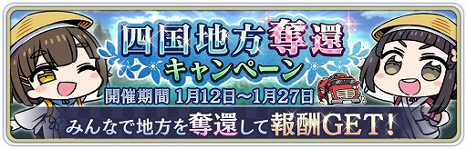 ���������꡼ No.002�Υ���ͥ������ / �֥������̿ ���ں餯�����������פǥᥤ�󥹥ȡ��꡼��3�ϡȻ͹�֡ɤ�����