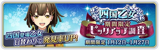 ���������꡼ No.003�Υ���ͥ������ / �֥������̿ ���ں餯�����������פǥᥤ�󥹥ȡ��꡼��3�ϡȻ͹�֡ɤ�����