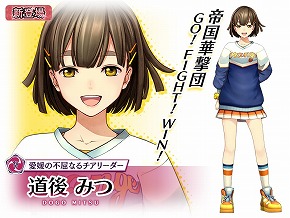 ���������꡼ No.004�Υ���ͥ������ / �֥������̿ ���ں餯�����������פǥᥤ�󥹥ȡ��꡼��3�ϡȻ͹�֡ɤ�����