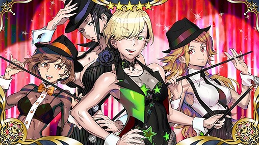 ���������꡼ No.008�Υ���ͥ������ / �֥������̿ ���ں餯�����������פǥᥤ�󥹥ȡ��꡼��3�ϡȻ͹�֡ɤ�����