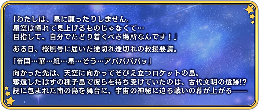 ���������꡼ No.002�Υ���ͥ������ / �֥������̿�ס����ָ��ꥤ�٥�ȡ���β��������γ��ɤγ��Ť�����