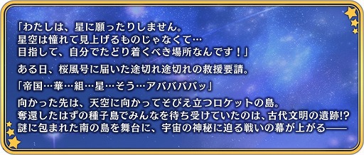 ���������꡼ No.002�Υ���ͥ������ / �֥������̿�ס����ָ��ꥤ�٥�ȡ���β��������γ��ɤ�����