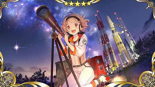 ���������꡼ No.003�Υ���ͥ������ / �֥������̿�ס����ָ��ꥤ�٥�ȡ���β��������γ��ɤ�����