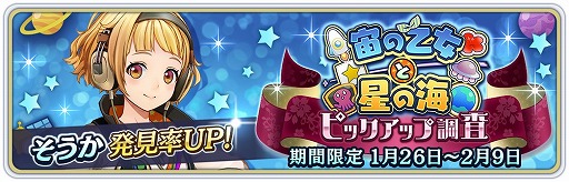 ���������꡼ No.004�Υ���ͥ������ / �֥������̿�ס����ָ��ꥤ�٥�ȡ���β��������γ��ɤ�����