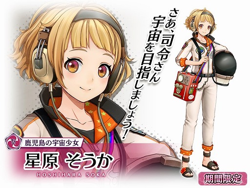 ���������꡼ No.005�Υ���ͥ������ / �֥������̿�ס����ָ��ꥤ�٥�ȡ���β��������γ��ɤ�����