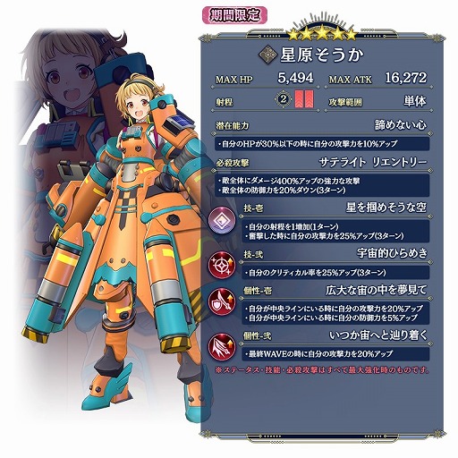 ���������꡼ No.006�Υ���ͥ������ / �֥������̿�ס����ָ��ꥤ�٥�ȡ���β��������γ��ɤ�����