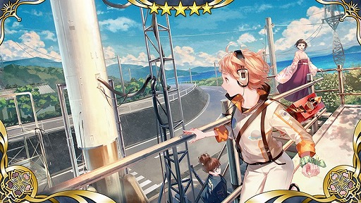 ���������꡼ No.007�Υ���ͥ������ / �֥������̿�ס����ָ��ꥤ�٥�ȡ���β��������γ��ɤ�����