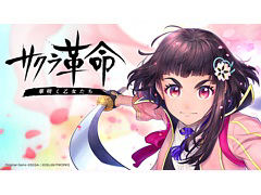 �֥������̿�ס�150��DL���˥����ڡ�����2�Ƥ����š�3��10��19��00����ĥ���������̿����������ۿ�