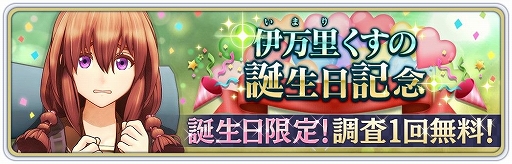 ���������꡼ No.006�Υ���ͥ������ / �֥������̿�פο����٥�Ȥ�3����ܤ˳��š��Ȼ͹����� �ᥤ�󥹥ȡ��꡼�軰�ϡɤθ����̤��������Ƥ�