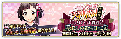 ���������꡼ No.001�Υ���ͥ������ / �֥������̿�ס����ɤ��Το�������ҥɥ쥹���о졣��������ǰ�����ڡ����