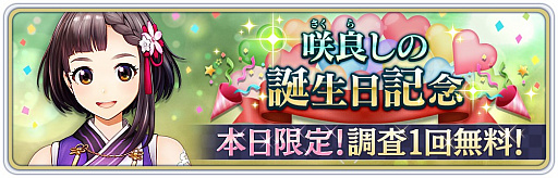 ���������꡼ No.004�Υ���ͥ������ / �֥������̿�ס����ɤ��Το�������ҥɥ쥹���о졣��������ǰ�����ڡ����