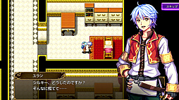 ロストドラゴン